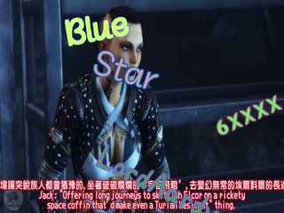 6XXXX][LordAardvark]Blue Star 1-2[BIG5]