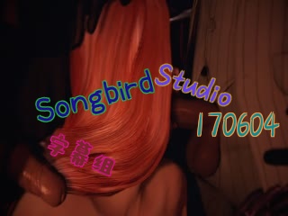 [夜桜字幕组][170604][Studio F.O.W]Songbird’s Shame